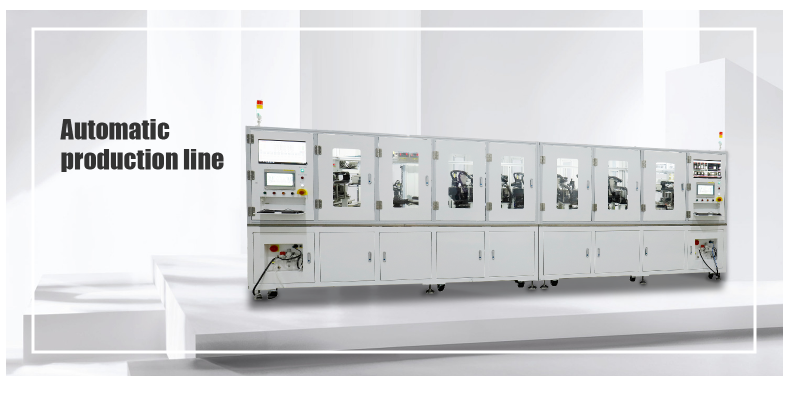 Asia Automated Production Machines company